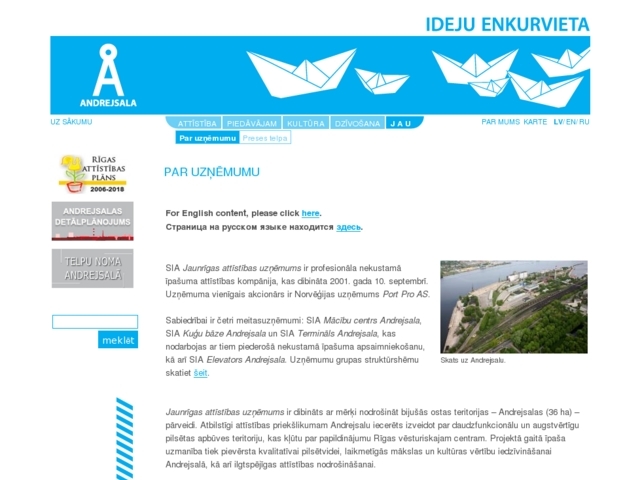 Jaunrīgas attīstības uzņēmums, SIA