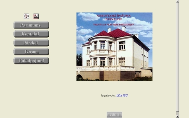 Latvijas Dzelzceļnieks laikraksts, 