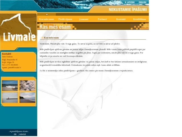 Līvmale, SIA