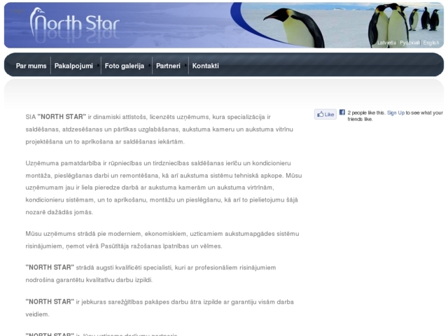 NorthStar Realty, SIA